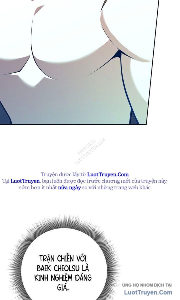 Đứa Con Ngoài Giá Thú Có Khả Năng Hấp Thụ Vũ Khí - Chương 55 - Trang 87