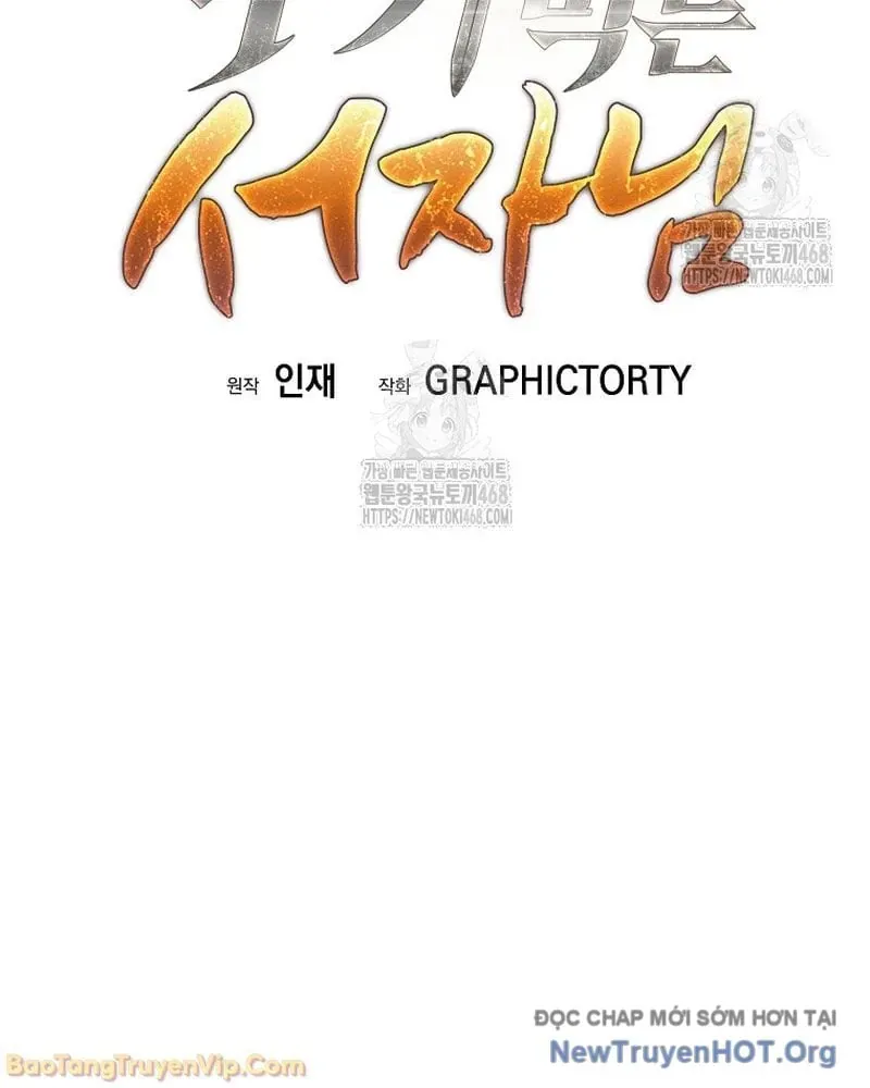 Đứa Con Ngoài Giá Thú Có Khả Năng Hấp Thụ Vũ Khí - Chương 56 - Trang 106