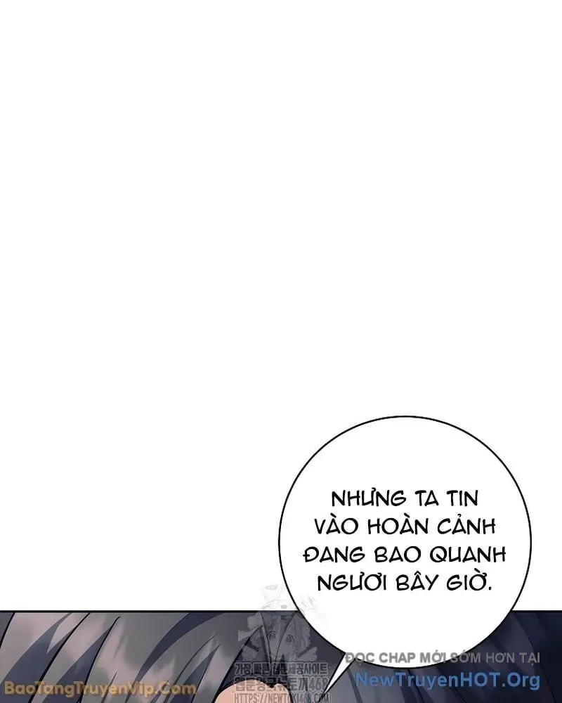 Đứa Con Ngoài Giá Thú Có Khả Năng Hấp Thụ Vũ Khí - Chương 56 - Trang 74