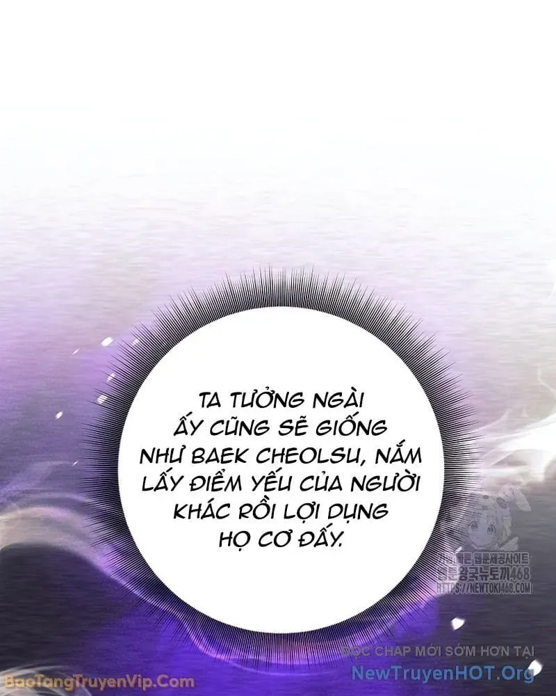 Đứa Con Ngoài Giá Thú Có Khả Năng Hấp Thụ Vũ Khí - Chương 56 - Trang 90