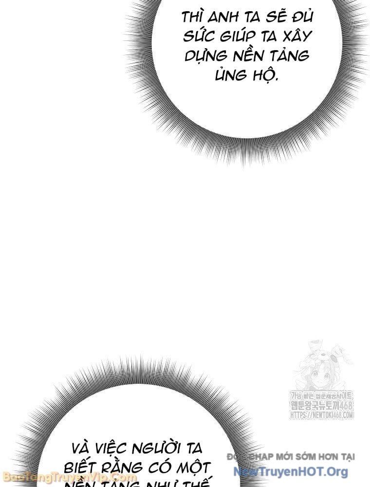 Đứa Con Ngoài Giá Thú Có Khả Năng Hấp Thụ Vũ Khí - Chương 57 - Trang 12