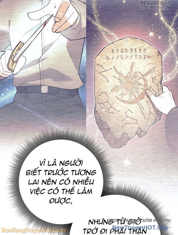 Đứa Con Ngoài Giá Thú Có Khả Năng Hấp Thụ Vũ Khí - Chương 57 - Trang 16