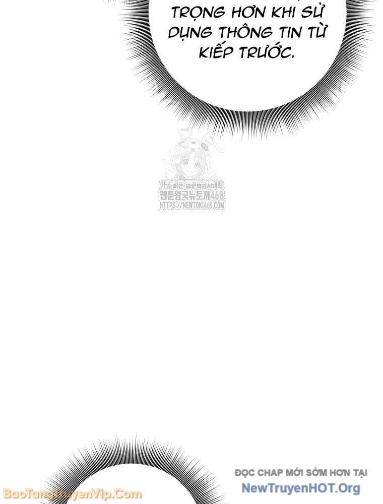 Đứa Con Ngoài Giá Thú Có Khả Năng Hấp Thụ Vũ Khí - Chương 57 - Trang 17