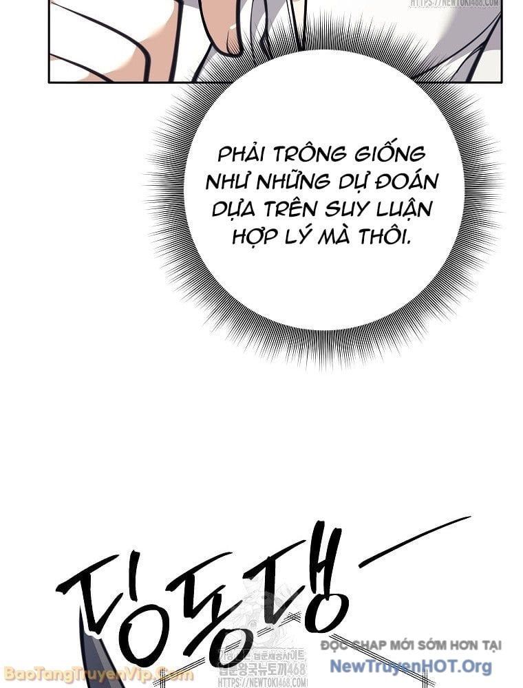 Đứa Con Ngoài Giá Thú Có Khả Năng Hấp Thụ Vũ Khí - Chương 57 - Trang 19