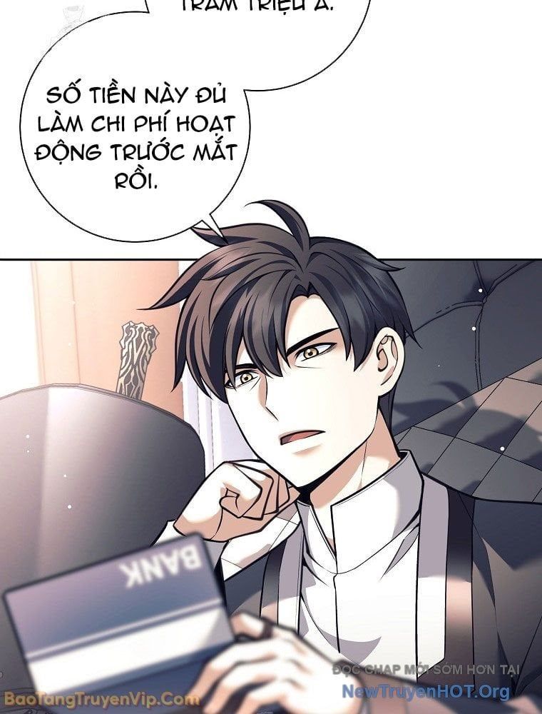 Đứa Con Ngoài Giá Thú Có Khả Năng Hấp Thụ Vũ Khí - Chương 57 - Trang 3