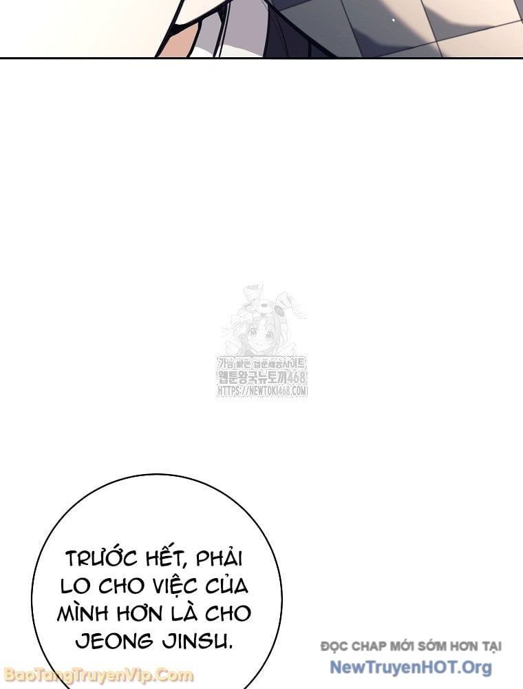 Đứa Con Ngoài Giá Thú Có Khả Năng Hấp Thụ Vũ Khí - Chương 57 - Trang 21