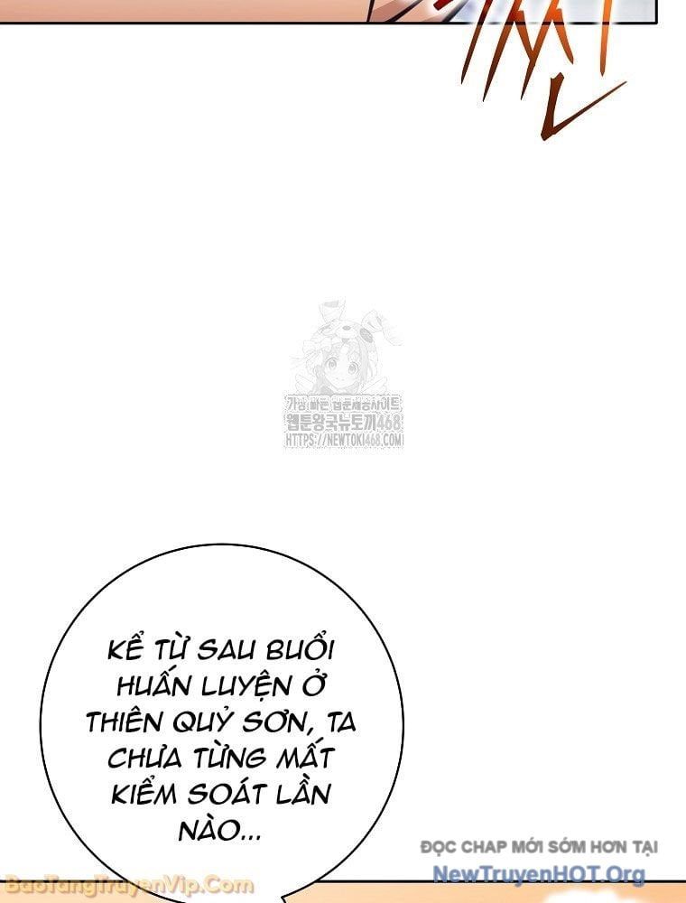 Đứa Con Ngoài Giá Thú Có Khả Năng Hấp Thụ Vũ Khí - Chương 57 - Trang 29