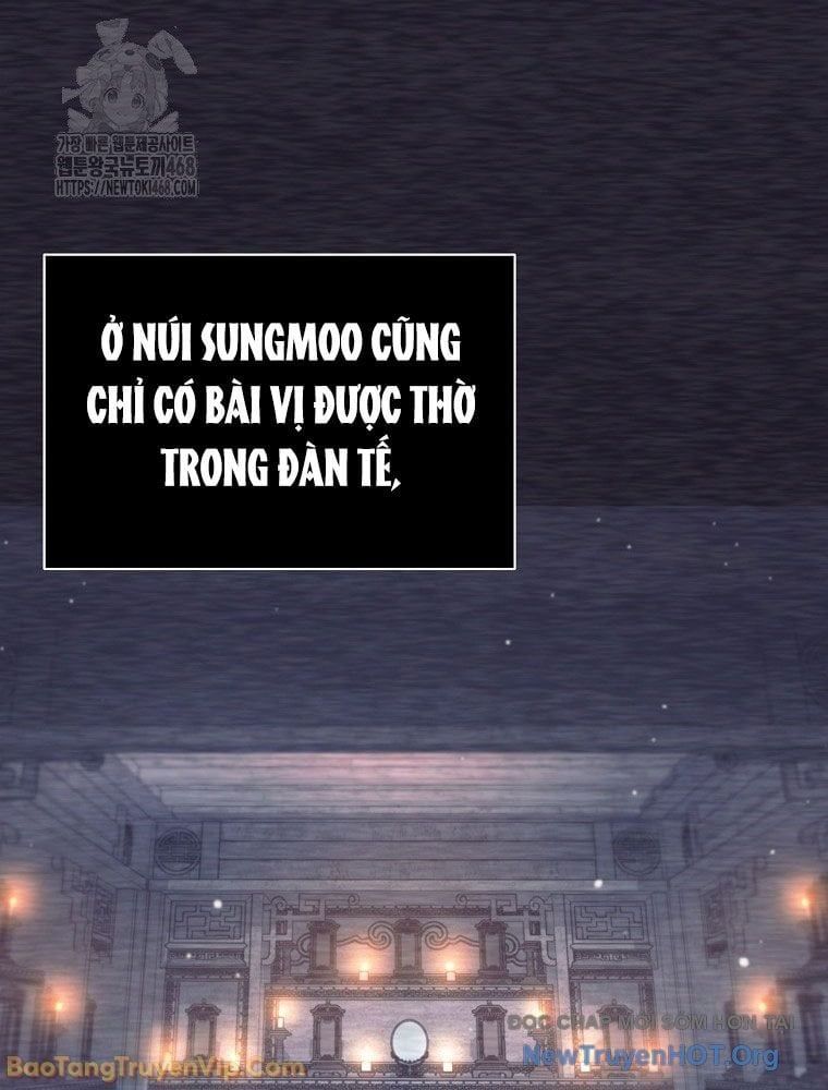 Đứa Con Ngoài Giá Thú Có Khả Năng Hấp Thụ Vũ Khí - Chương 57 - Trang 42