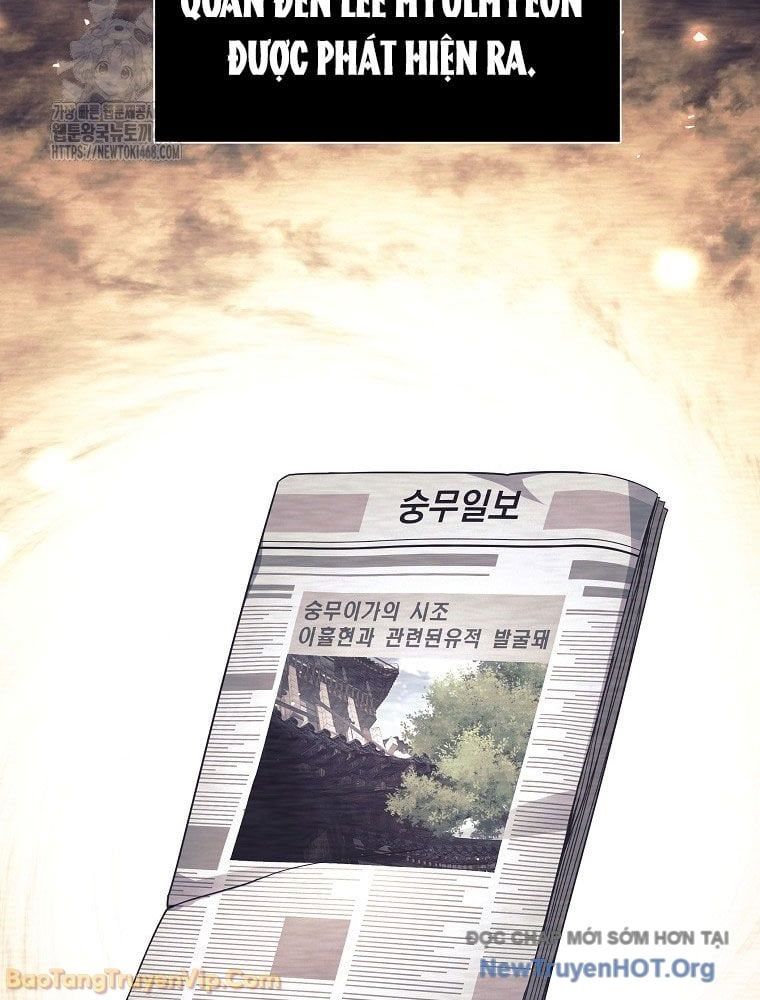 Đứa Con Ngoài Giá Thú Có Khả Năng Hấp Thụ Vũ Khí - Chương 57 - Trang 44