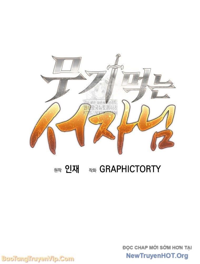 Đứa Con Ngoài Giá Thú Có Khả Năng Hấp Thụ Vũ Khí - Chương 57 - Trang 55