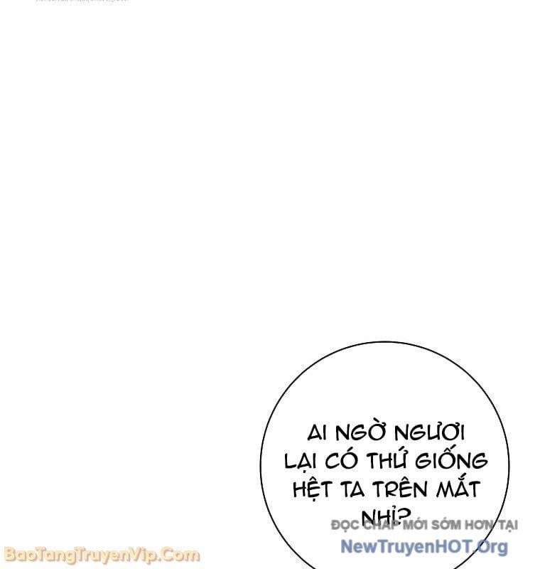 Đứa Con Ngoài Giá Thú Có Khả Năng Hấp Thụ Vũ Khí - Chương 57 - Trang 60