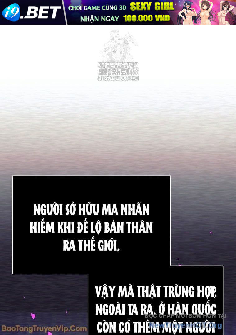 Đứa Con Ngoài Giá Thú Có Khả Năng Hấp Thụ Vũ Khí - Chương 57 - Trang 62