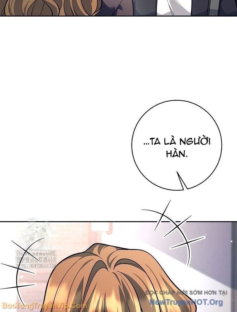 Đứa Con Ngoài Giá Thú Có Khả Năng Hấp Thụ Vũ Khí - Chương 57 - Trang 72
