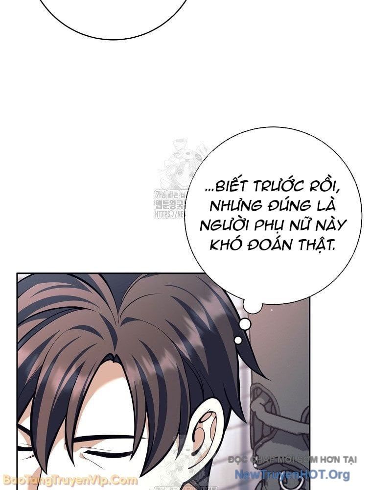Đứa Con Ngoài Giá Thú Có Khả Năng Hấp Thụ Vũ Khí - Chương 57 - Trang 74