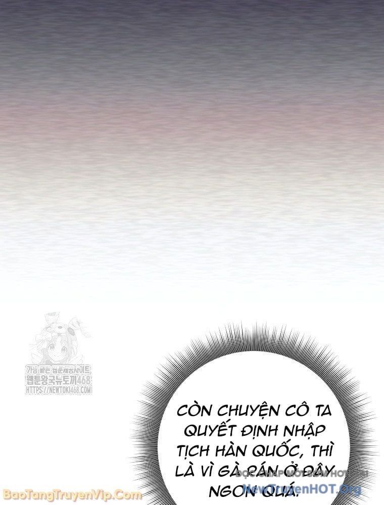 Đứa Con Ngoài Giá Thú Có Khả Năng Hấp Thụ Vũ Khí - Chương 57 - Trang 80