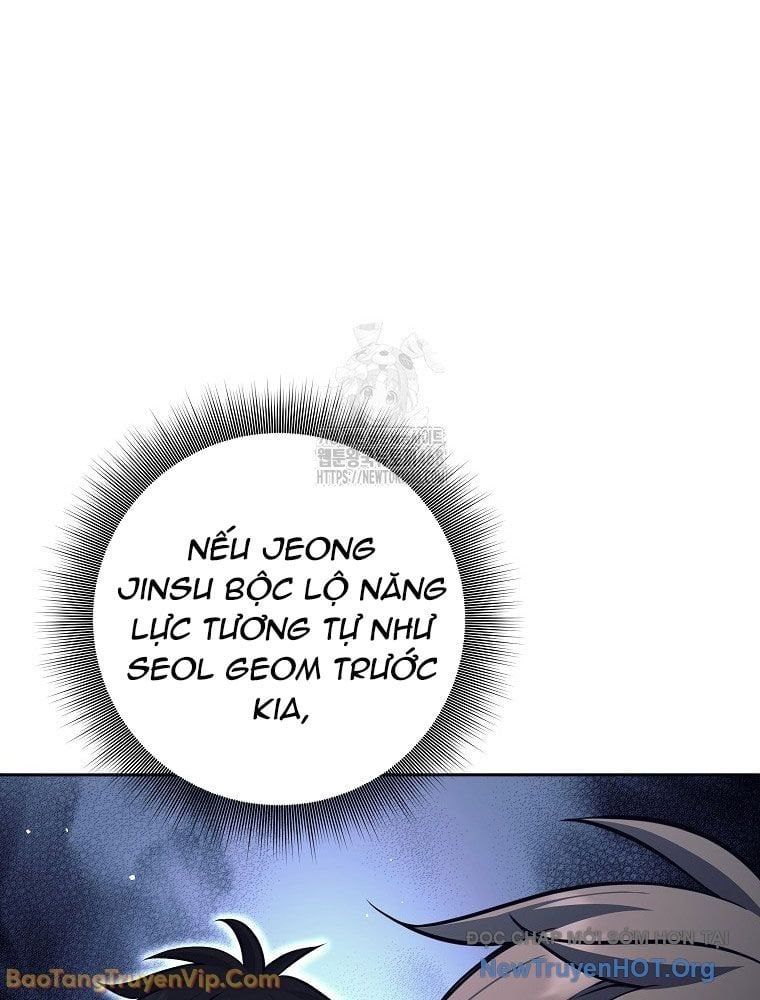 Đứa Con Ngoài Giá Thú Có Khả Năng Hấp Thụ Vũ Khí - Chương 57 - Trang 10