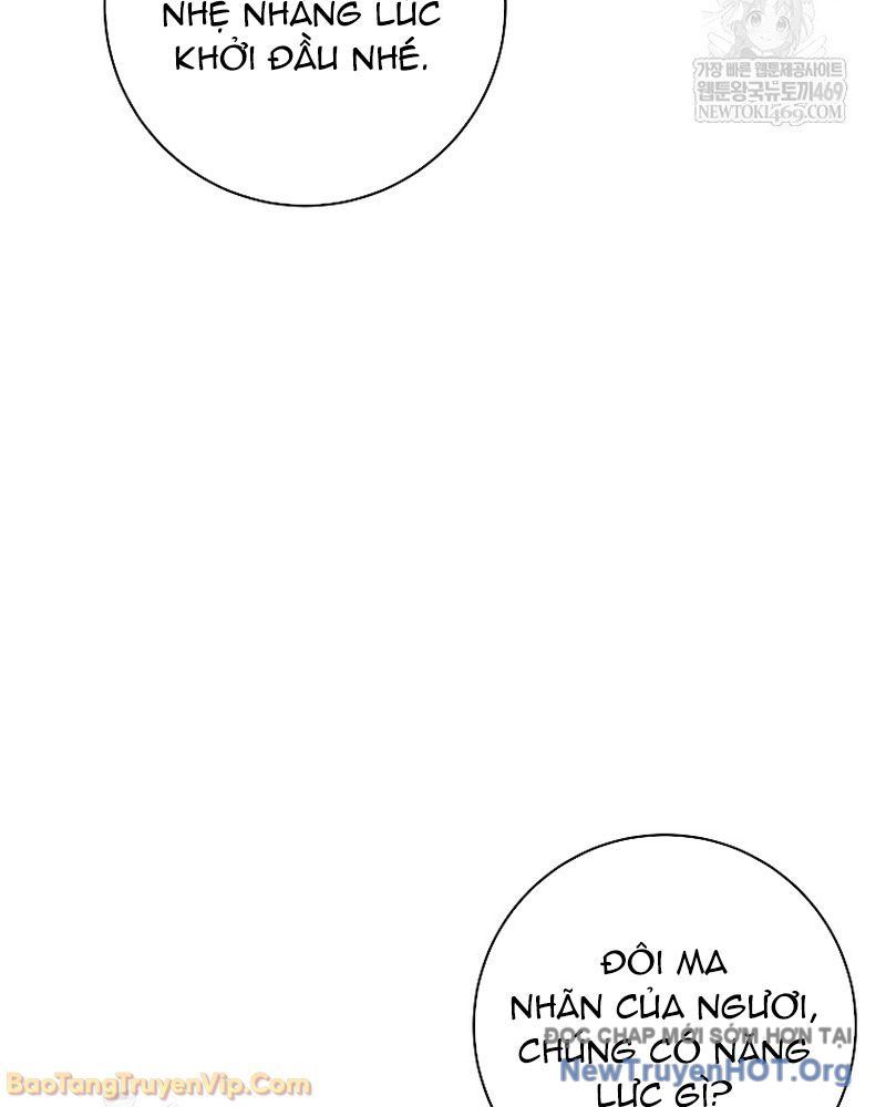 Đứa Con Ngoài Giá Thú Có Khả Năng Hấp Thụ Vũ Khí - Chương 58 - Trang 111