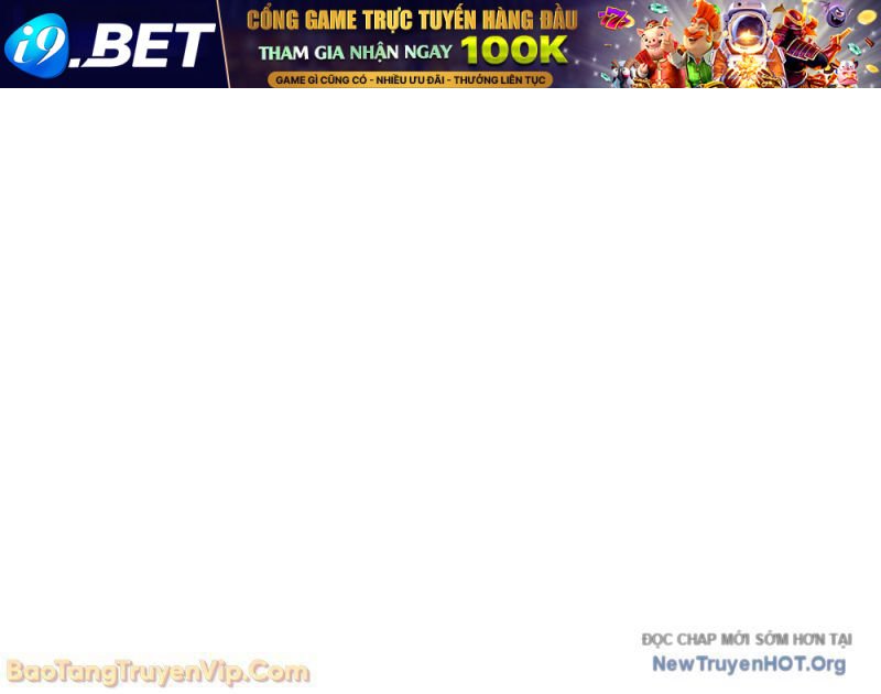 Đứa Con Ngoài Giá Thú Có Khả Năng Hấp Thụ Vũ Khí - Chương 58 - Trang 117