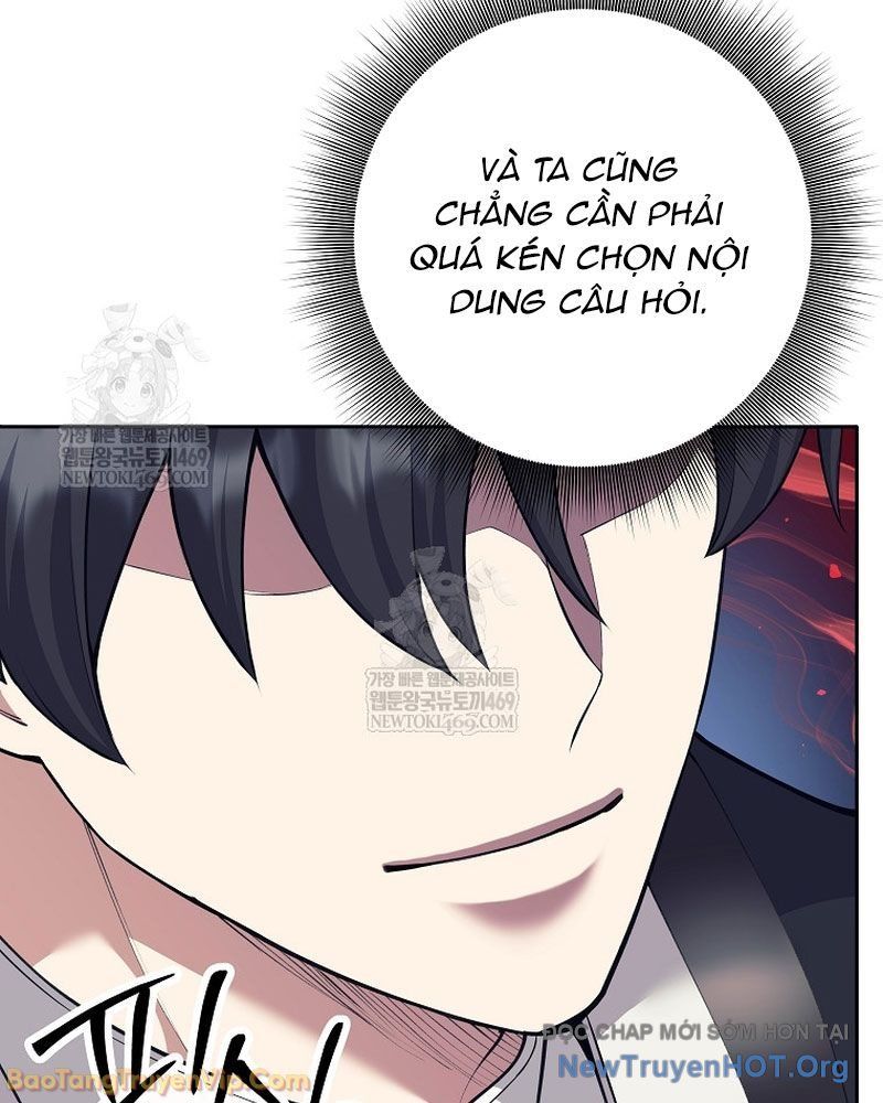 Đứa Con Ngoài Giá Thú Có Khả Năng Hấp Thụ Vũ Khí - Chương 58 - Trang 133