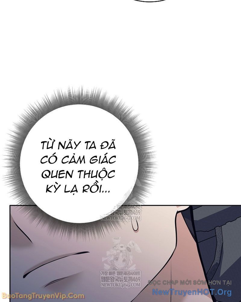 Đứa Con Ngoài Giá Thú Có Khả Năng Hấp Thụ Vũ Khí - Chương 58 - Trang 19