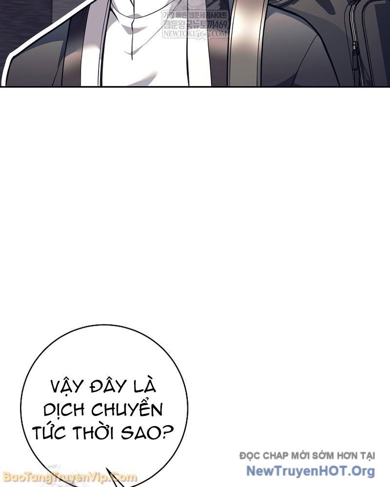 Đứa Con Ngoài Giá Thú Có Khả Năng Hấp Thụ Vũ Khí - Chương 58 - Trang 23