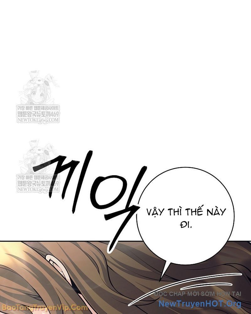 Đứa Con Ngoài Giá Thú Có Khả Năng Hấp Thụ Vũ Khí - Chương 58 - Trang 51