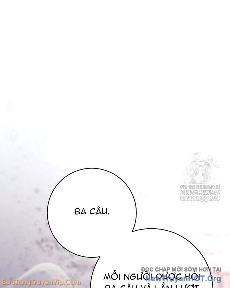Đứa Con Ngoài Giá Thú Có Khả Năng Hấp Thụ Vũ Khí - Chương 58 - Trang 53