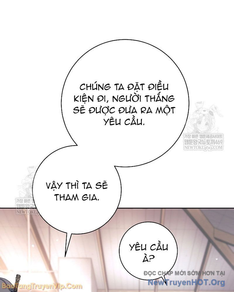 Đứa Con Ngoài Giá Thú Có Khả Năng Hấp Thụ Vũ Khí - Chương 58 - Trang 71