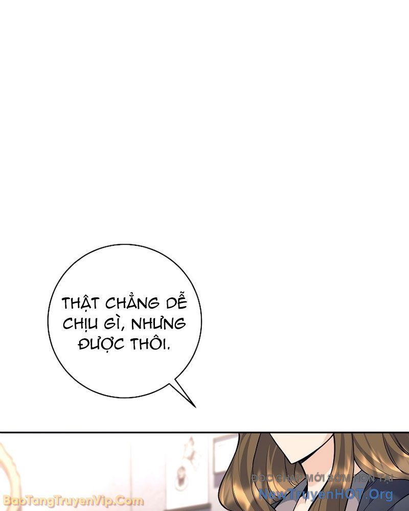 Đứa Con Ngoài Giá Thú Có Khả Năng Hấp Thụ Vũ Khí - Chương 58 - Trang 77