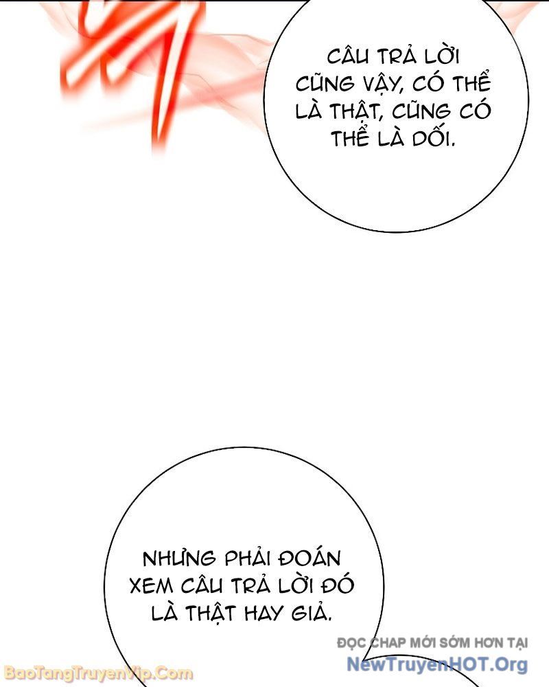 Đứa Con Ngoài Giá Thú Có Khả Năng Hấp Thụ Vũ Khí - Chương 58 - Trang 83