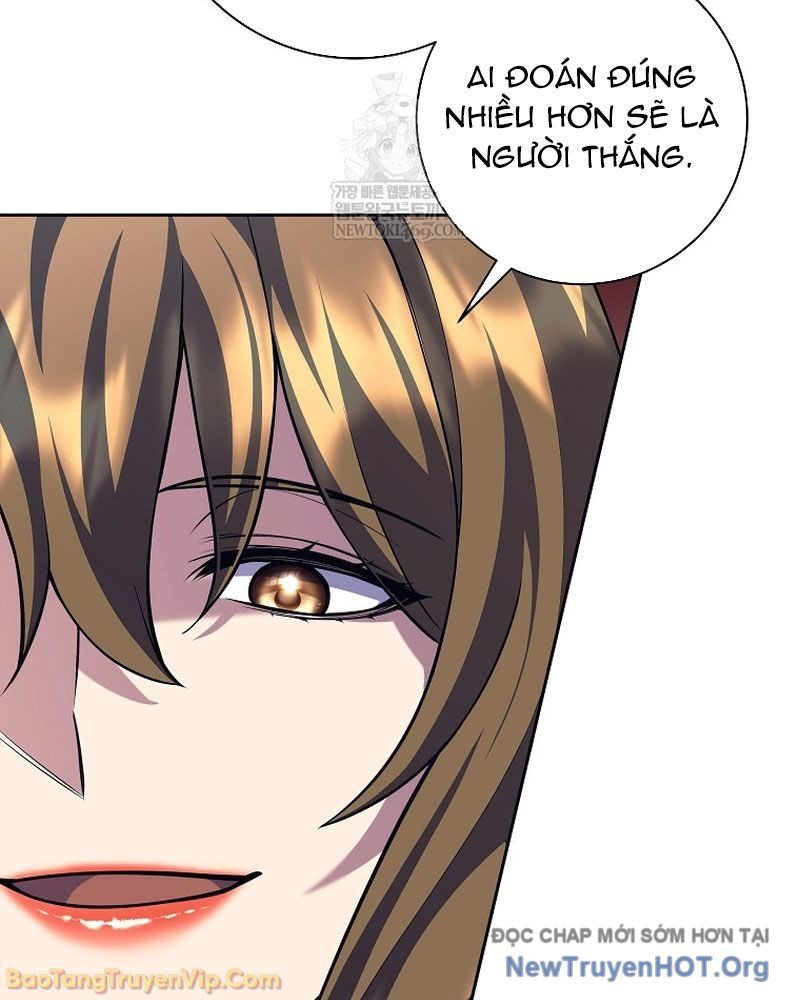Đứa Con Ngoài Giá Thú Có Khả Năng Hấp Thụ Vũ Khí - Chương 58 - Trang 84
