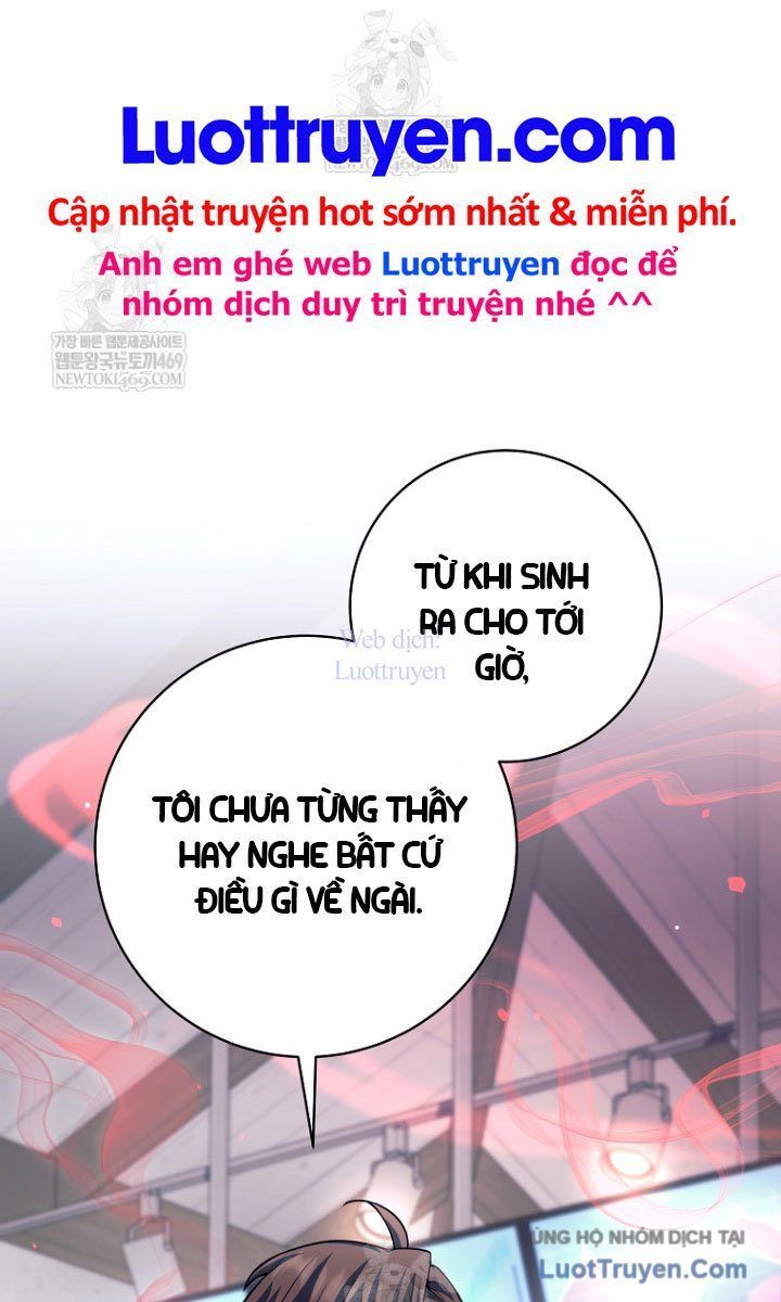 Đứa Con Ngoài Giá Thú Có Khả Năng Hấp Thụ Vũ Khí - Chương 59 - Trang 11