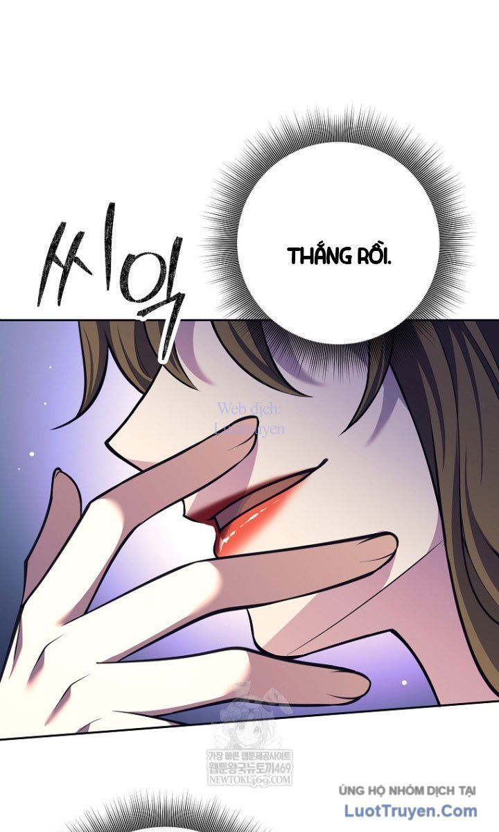 Đứa Con Ngoài Giá Thú Có Khả Năng Hấp Thụ Vũ Khí - Chương 59 - Trang 13