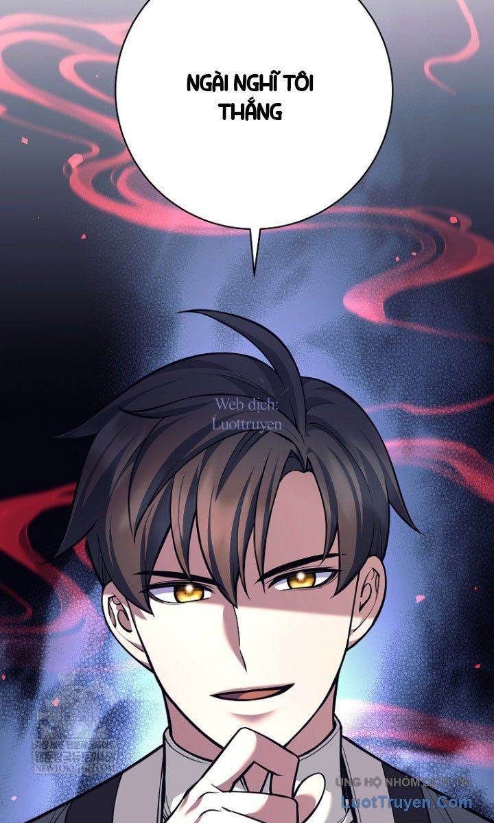 Đứa Con Ngoài Giá Thú Có Khả Năng Hấp Thụ Vũ Khí - Chương 59 - Trang 18