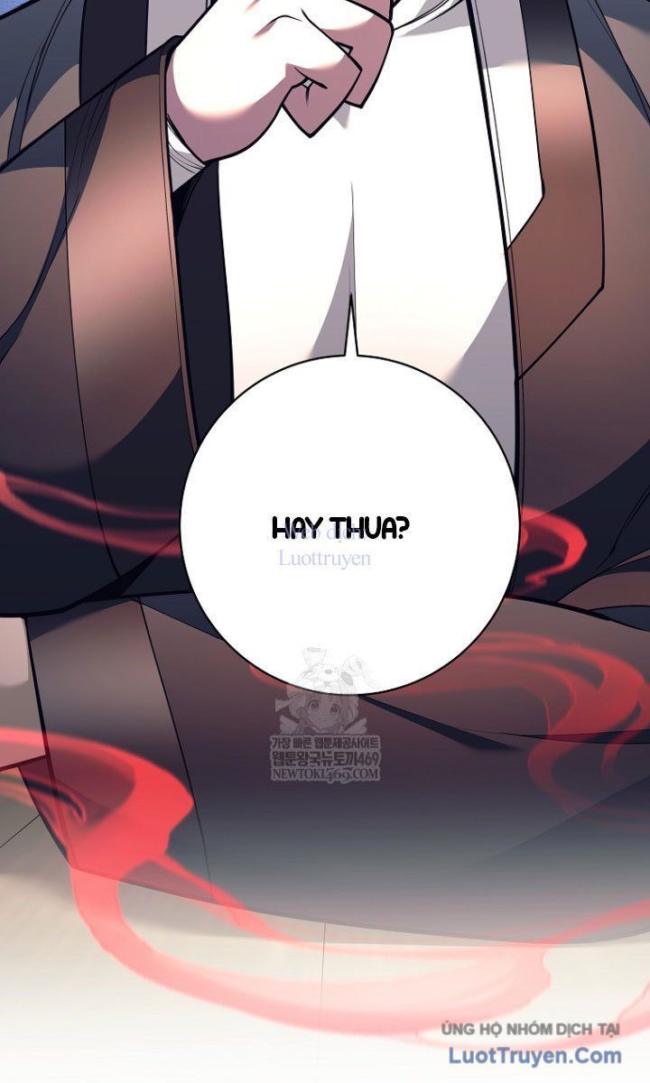 Đứa Con Ngoài Giá Thú Có Khả Năng Hấp Thụ Vũ Khí - Chương 59 - Trang 19