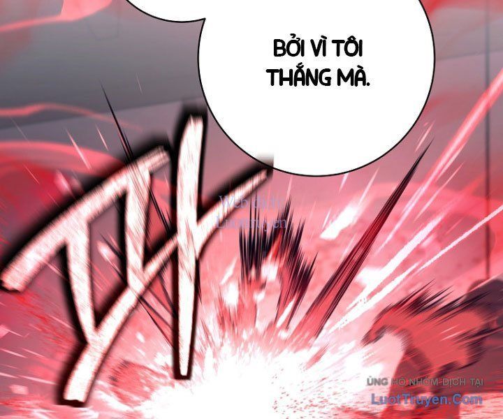 Đứa Con Ngoài Giá Thú Có Khả Năng Hấp Thụ Vũ Khí - Chương 59 - Trang 23