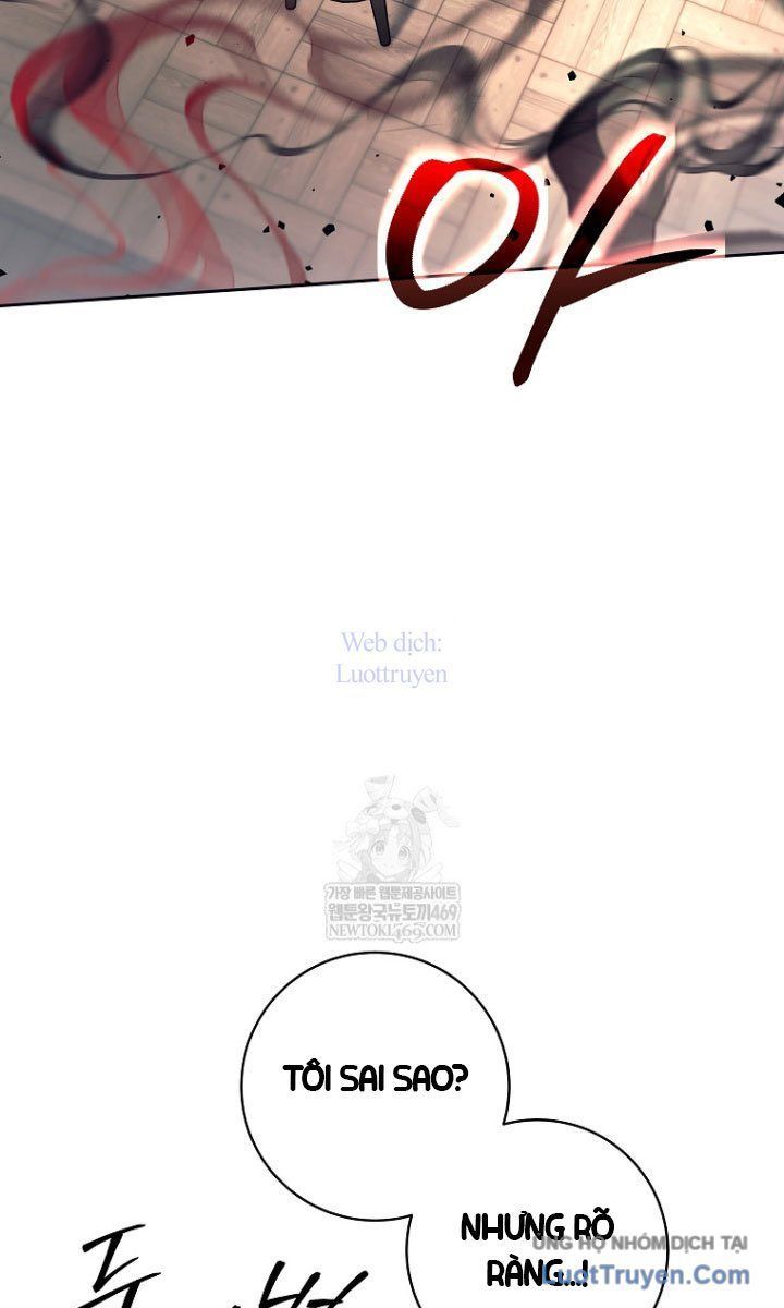 Đứa Con Ngoài Giá Thú Có Khả Năng Hấp Thụ Vũ Khí - Chương 59 - Trang 27