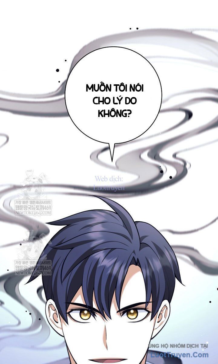 Đứa Con Ngoài Giá Thú Có Khả Năng Hấp Thụ Vũ Khí - Chương 59 - Trang 29