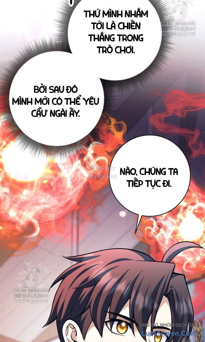 Đứa Con Ngoài Giá Thú Có Khả Năng Hấp Thụ Vũ Khí - Chương 59 - Trang 4