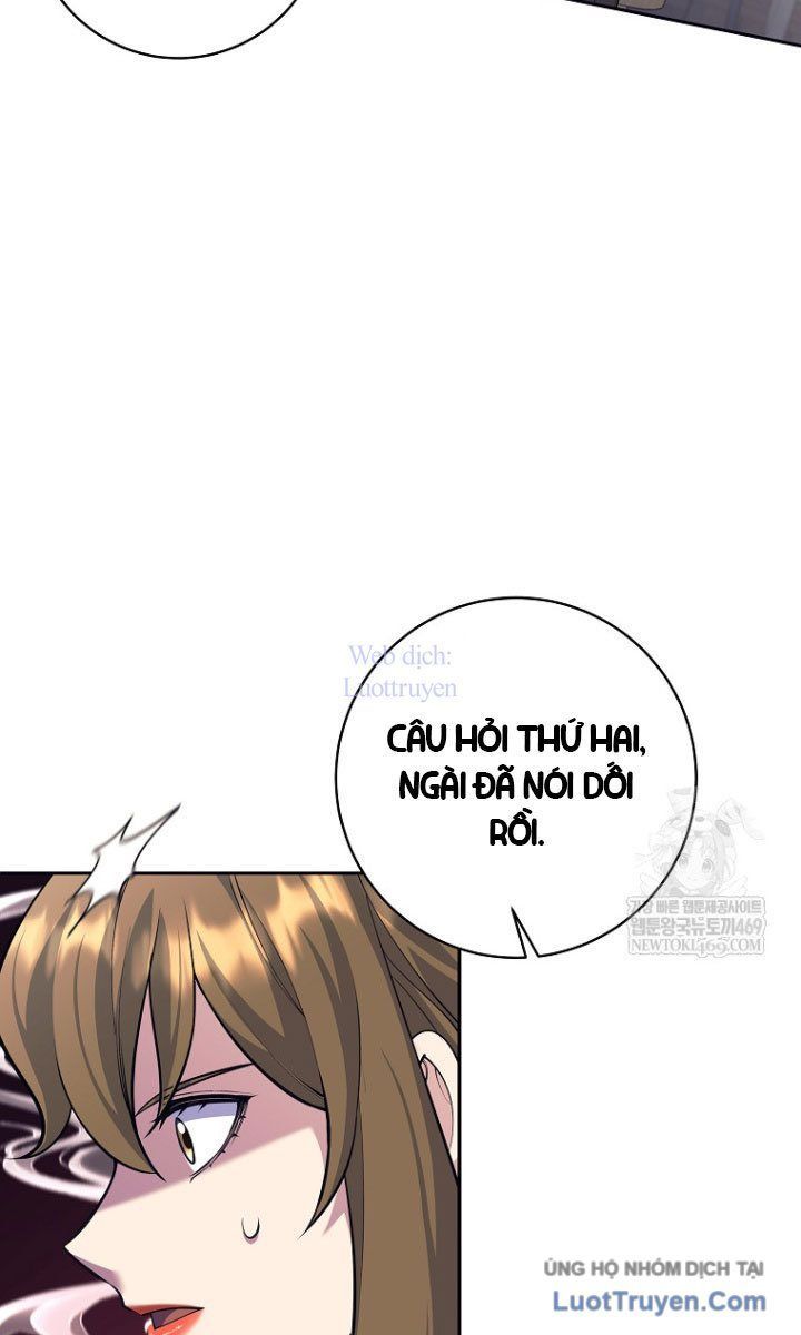 Đứa Con Ngoài Giá Thú Có Khả Năng Hấp Thụ Vũ Khí - Chương 59 - Trang 32