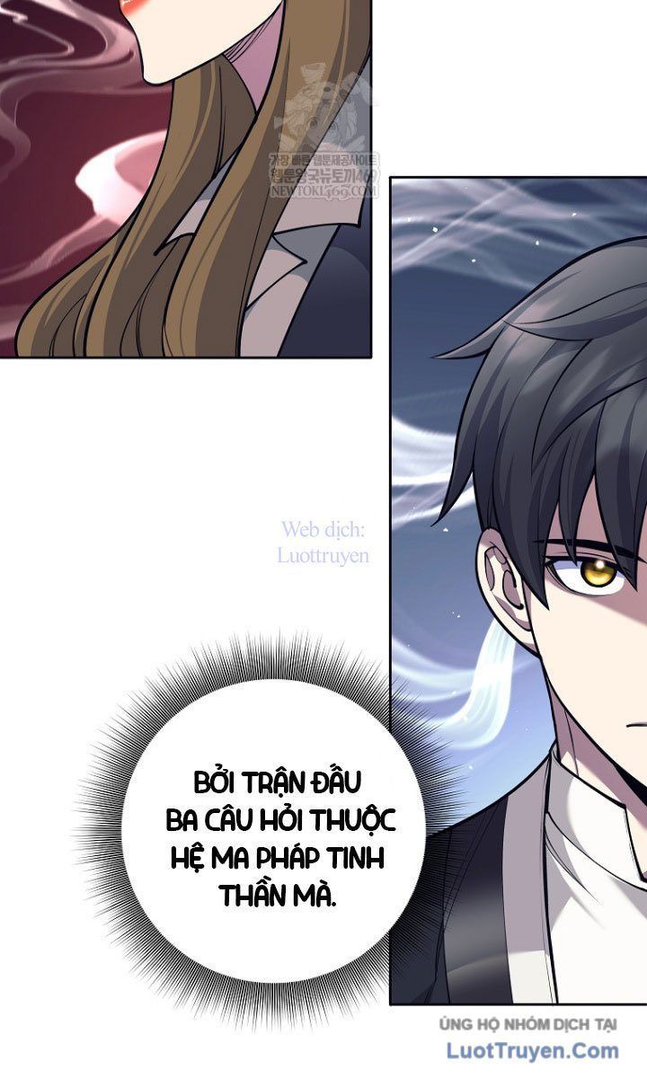 Đứa Con Ngoài Giá Thú Có Khả Năng Hấp Thụ Vũ Khí - Chương 59 - Trang 33