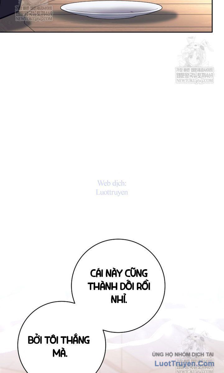 Đứa Con Ngoài Giá Thú Có Khả Năng Hấp Thụ Vũ Khí - Chương 59 - Trang 35