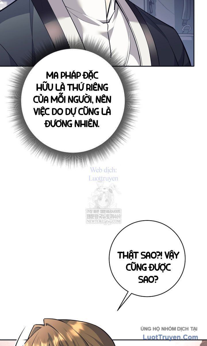Đứa Con Ngoài Giá Thú Có Khả Năng Hấp Thụ Vũ Khí - Chương 59 - Trang 43