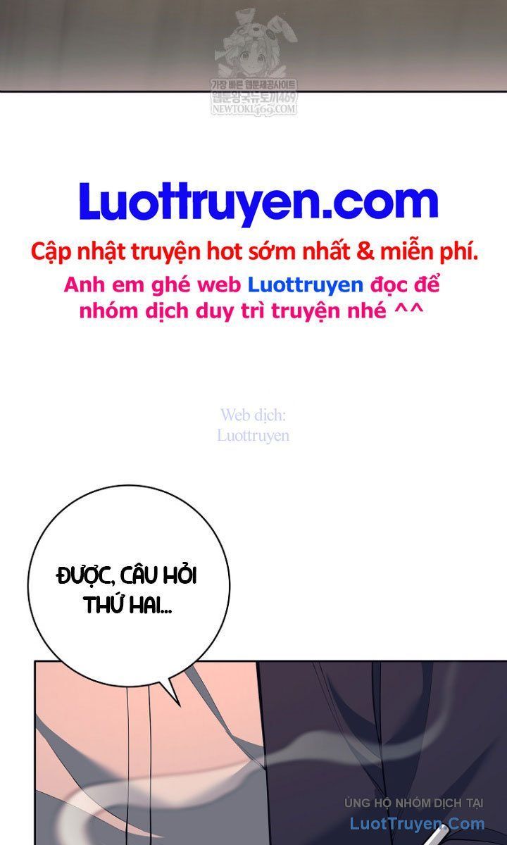 Đứa Con Ngoài Giá Thú Có Khả Năng Hấp Thụ Vũ Khí - Chương 59 - Trang 6