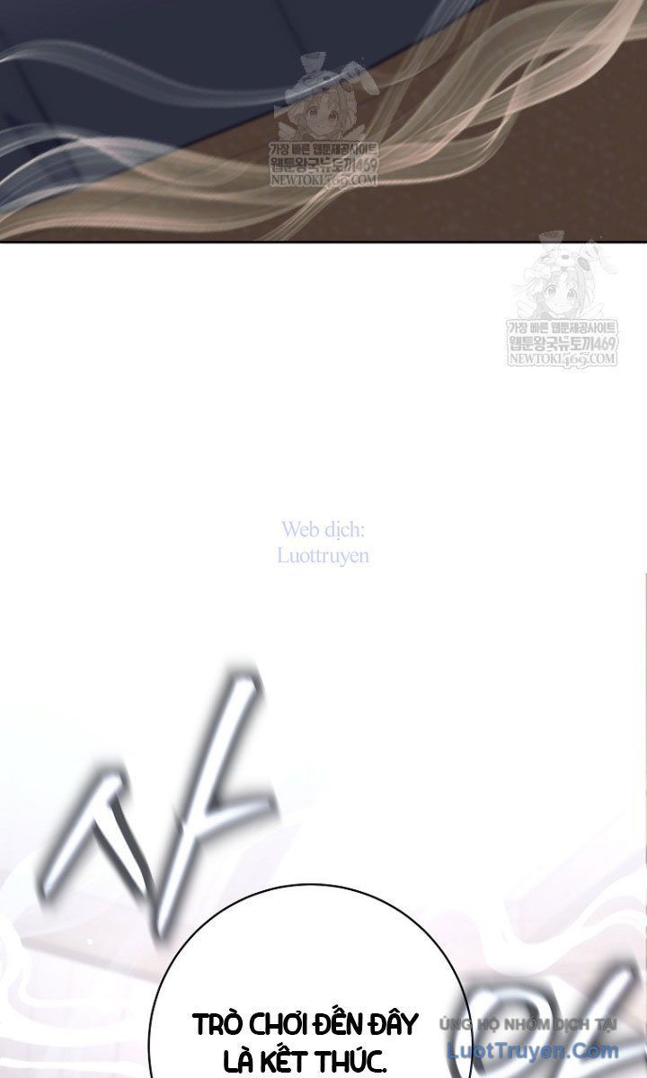 Đứa Con Ngoài Giá Thú Có Khả Năng Hấp Thụ Vũ Khí - Chương 59 - Trang 51