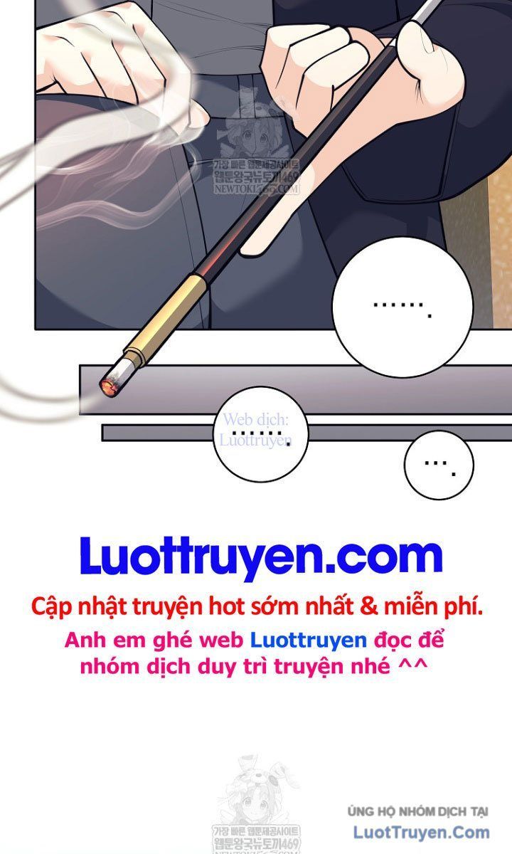 Đứa Con Ngoài Giá Thú Có Khả Năng Hấp Thụ Vũ Khí - Chương 59 - Trang 7