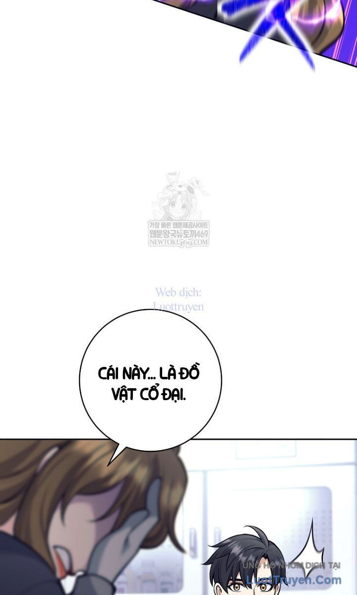Đứa Con Ngoài Giá Thú Có Khả Năng Hấp Thụ Vũ Khí - Chương 59 - Trang 70