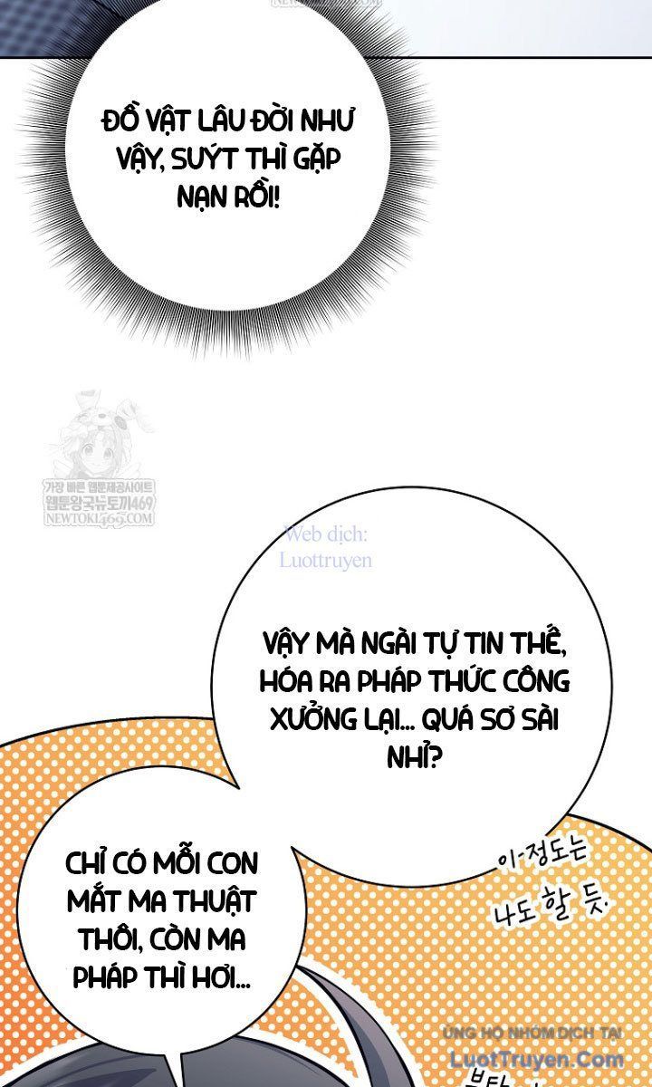 Đứa Con Ngoài Giá Thú Có Khả Năng Hấp Thụ Vũ Khí - Chương 59 - Trang 74