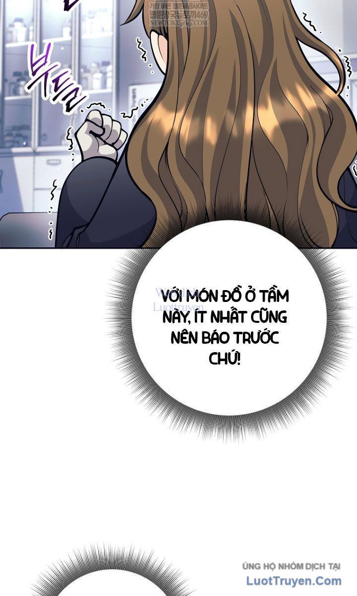 Đứa Con Ngoài Giá Thú Có Khả Năng Hấp Thụ Vũ Khí - Chương 59 - Trang 76