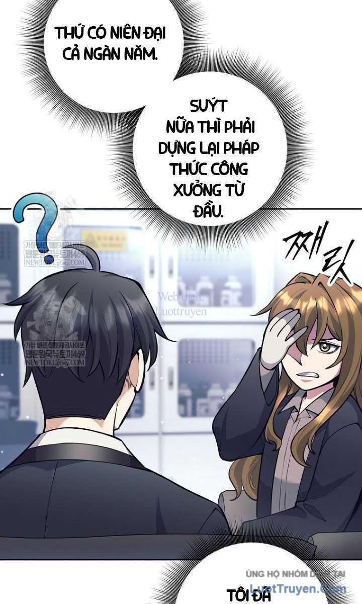 Đứa Con Ngoài Giá Thú Có Khả Năng Hấp Thụ Vũ Khí - Chương 59 - Trang 77